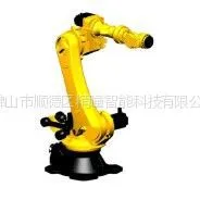 供应供应工业机器人AIR16-ARC