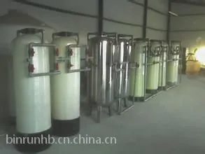 工业软化水设备 锅炉软化水设备