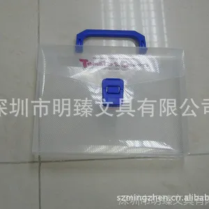 我厂大量供应塑料文件盒,塑料文件袋,PP文件袋 文件包等促销品