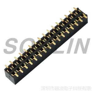 硕凌水表连接器2.0排母双排SMT排母