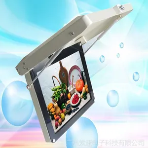 ��Ӧ����ǰ�۳�����ʾ�� ��������Һ����ʾ��15�� 1080P���廭��