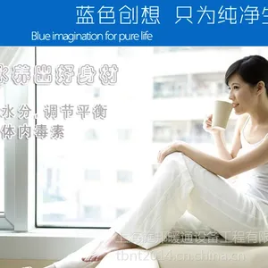 ʵ����̹�Ӧ����������Ʈ����ˮ�� ��������ֱ����ˮ���弶��������ˮ��