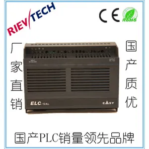 RIEV/TECH国产PLC，可编程控制器附件，开关电源（ELC-05AL/ELC-12AL/EL）