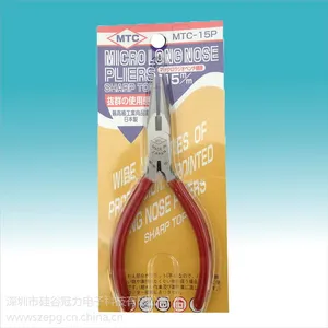 *** MTC-15����ƽ�� ����ǯ ����ǯ ���ǯ 5��115mm