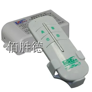 佰胜德 三路无线遥控开关 220v灯具智能家居手机WiFi远程控制