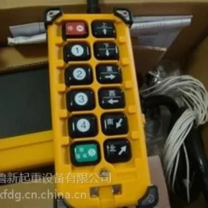 起重机遥控器,鲁新起重机(图),行车起重机遥控器