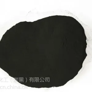 油墨用色素炭黑