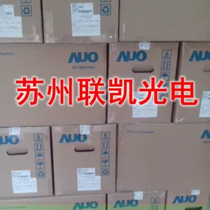 商显屏32寸 P320HVN02.0 友达光电 原厂渠道 价格优势 质量可靠