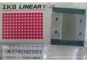 ***IKO滑块 批发IKO直线导轨 MLF24现货 品质*** 假一罚十