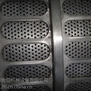 石榴双螺旋压榨脱水机果酒企业选购机械