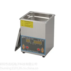 厂家直销 供应深圳性价比超声波清洗机设备 洁拓品牌 JT-113HTD