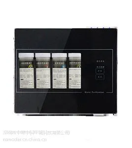 OEM厂家供应家用纯水机 ro反渗透商用纯水机 家用厨房净水器绅士黑