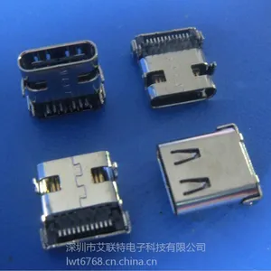TYPE C—USB3.1母座(90度四脚插板针12P插12P贴前插后贴带柱)