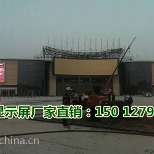 P10����ȫ�ʴ���Ļ�۸�