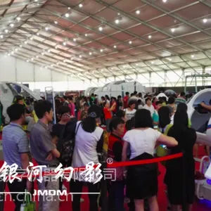 银河幻影9DVR虚拟现实VR飞行影院雷霆战机