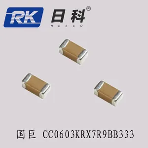 供应国巨陶瓷电容0603 333 10% X7R 50V原装正品 价格有优势