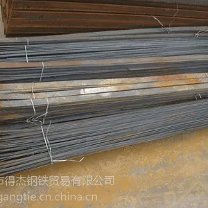 供应供应深圳扁铁冷轧扁铁