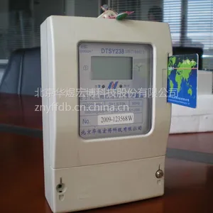 供应【华煜宏博】三相预付费IC卡电表1.5(6)A (型号:DTSY1395 液晶显示)