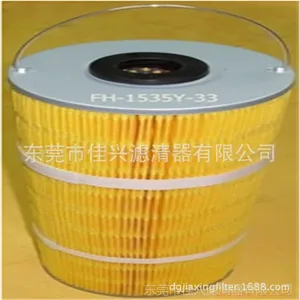 厂家直销火花机过滤器 150*33*350 电火花专用过滤器
