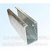 C型钢厂家 小规格货架C型钢厂家