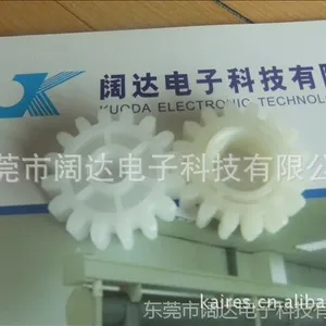 30直齿轮 30直齿轮 15齿直齿轮 显影机直齿轮 退膜机齿轮