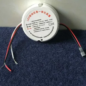 热卖LED自动应急一体化装置大功率应急电源应急装置 厂家直销批发
