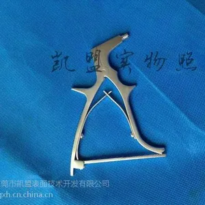 ����ֶۻ�Һ ����ֻ����ۻ�Һ