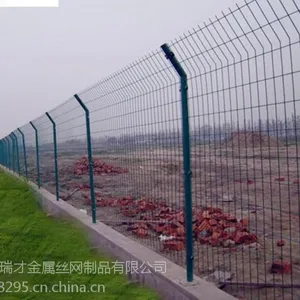 现货批发林场果园绿色浸塑1.8*3米双边丝护栏网