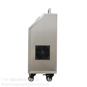 供应广州飞歌臭氧FG-Y10g食品包装车间臭氧消毒机