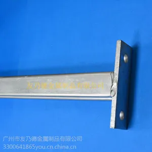 太阳能伏光支架C型钢支架、高质量镀锌支柱、伸出轴- 广州友乃德厂家直销