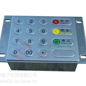 供应金属数字加密键盘SNK110A,金融金属防水键盘