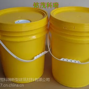 永凝液DPS 混凝土永凝液DPS厂家
