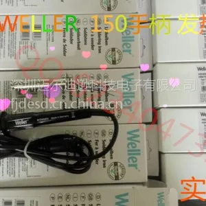 供应原装威乐WELLER151焊台用发热芯/WSP150焊笔