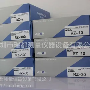 �ձ�AIKOH���Ա�Яʽ��������RZ-20
