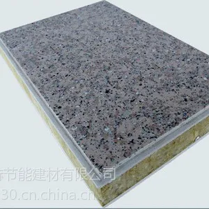 上海保温装饰一体板 外墙保温一体化板上海垒赫供