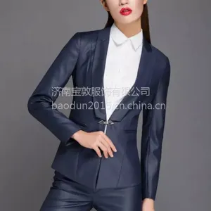 济南宝敦服饰女士西装|女士正装|女职业装|女士西服|女士通勤装