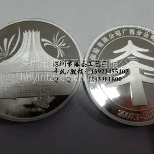 纯银纪念章厂家_纯银纪念章厂家/公司