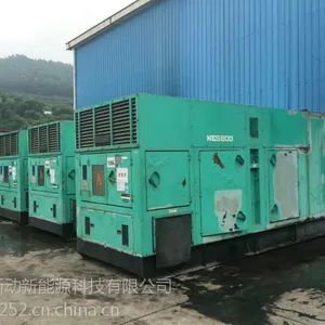 �㽭���ط���������-����˹300KW�����ͷ��������