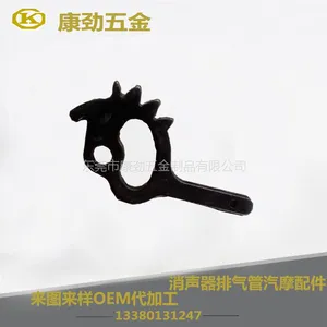 东莞厂家承接五金订做|加工精密不锈钢铁板|金属拉伸冲压|金属钣金件
