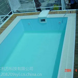 为什么要选择水利方整体拆装式游泳池