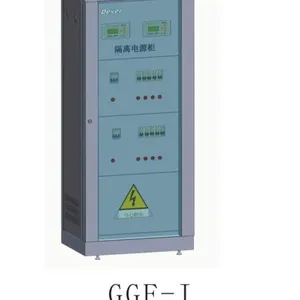 供应杭州德越医用隔离电源医疗IT系统
