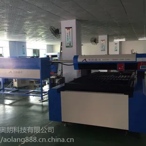 全国热推奥朗激光600瓦相框制作专用激光切割机 切割速度快 一小时可切150多米