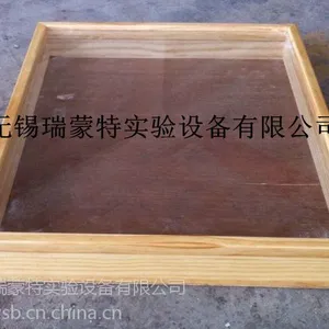 供应昆虫标本盒 植物标本盒 动物标本盒 针插标本盒