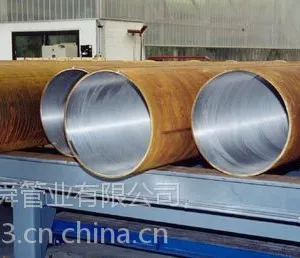 厂家供应 建筑工业用 耐高温 不锈钢复合管