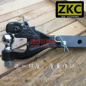 ZKC 通用不锈钢 方口 拖车球 老虎钩 牵引钩 拖车钩