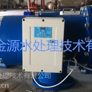 矿井防爆自清洗过滤器|高压刷式自清洗过滤器|全程综合水处理器|多相全程水处理器|物化循环水处理器