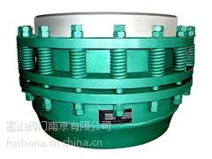 富山阀门旋转补偿器