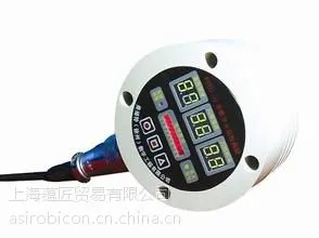 BFI火焰探测系统