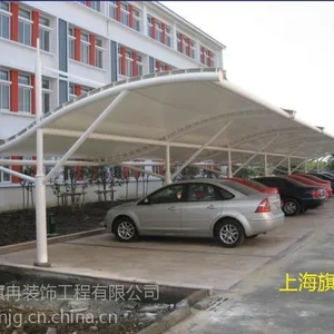 ***小区汽车篷，停车棚制作，遮阳防雨停车棚