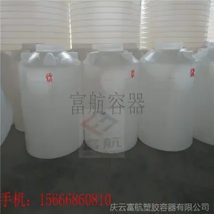 ����ʽ��5��.10��.20����peˮ�� 30������ˮͰ
